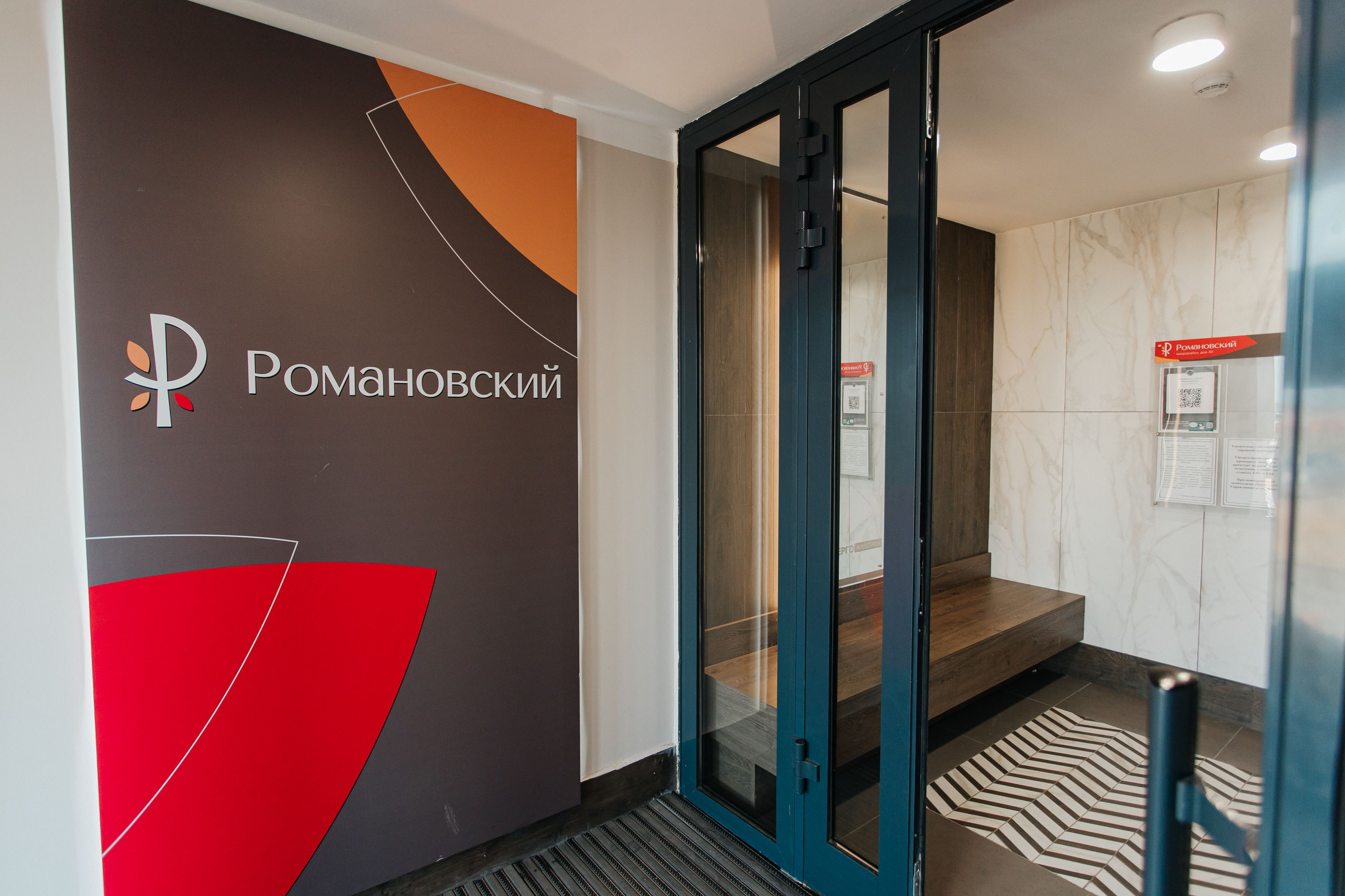 Почему выбрать квартиру без отделки может быть выгодно?