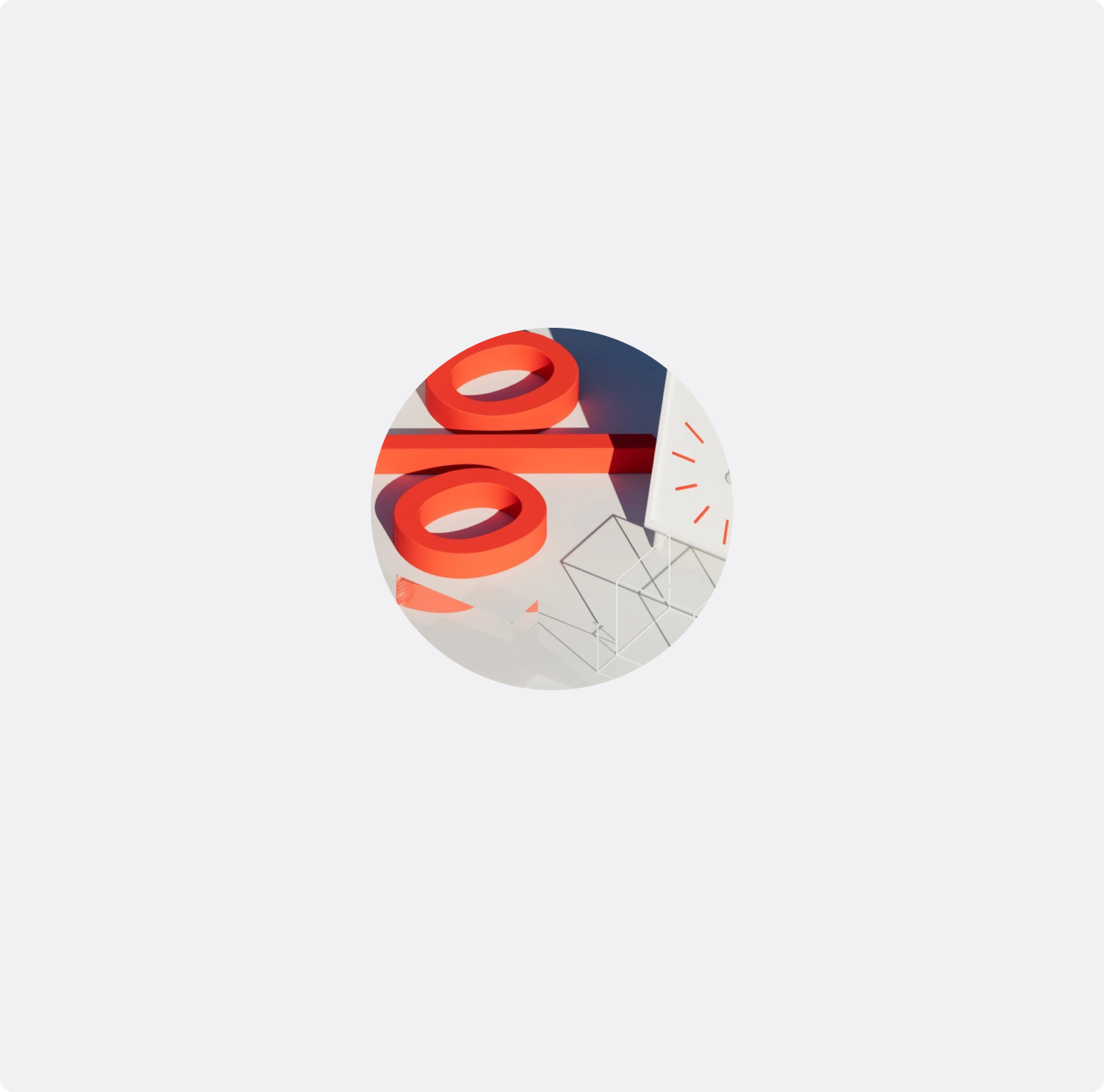 фон для карточки Рассрочка от 20%