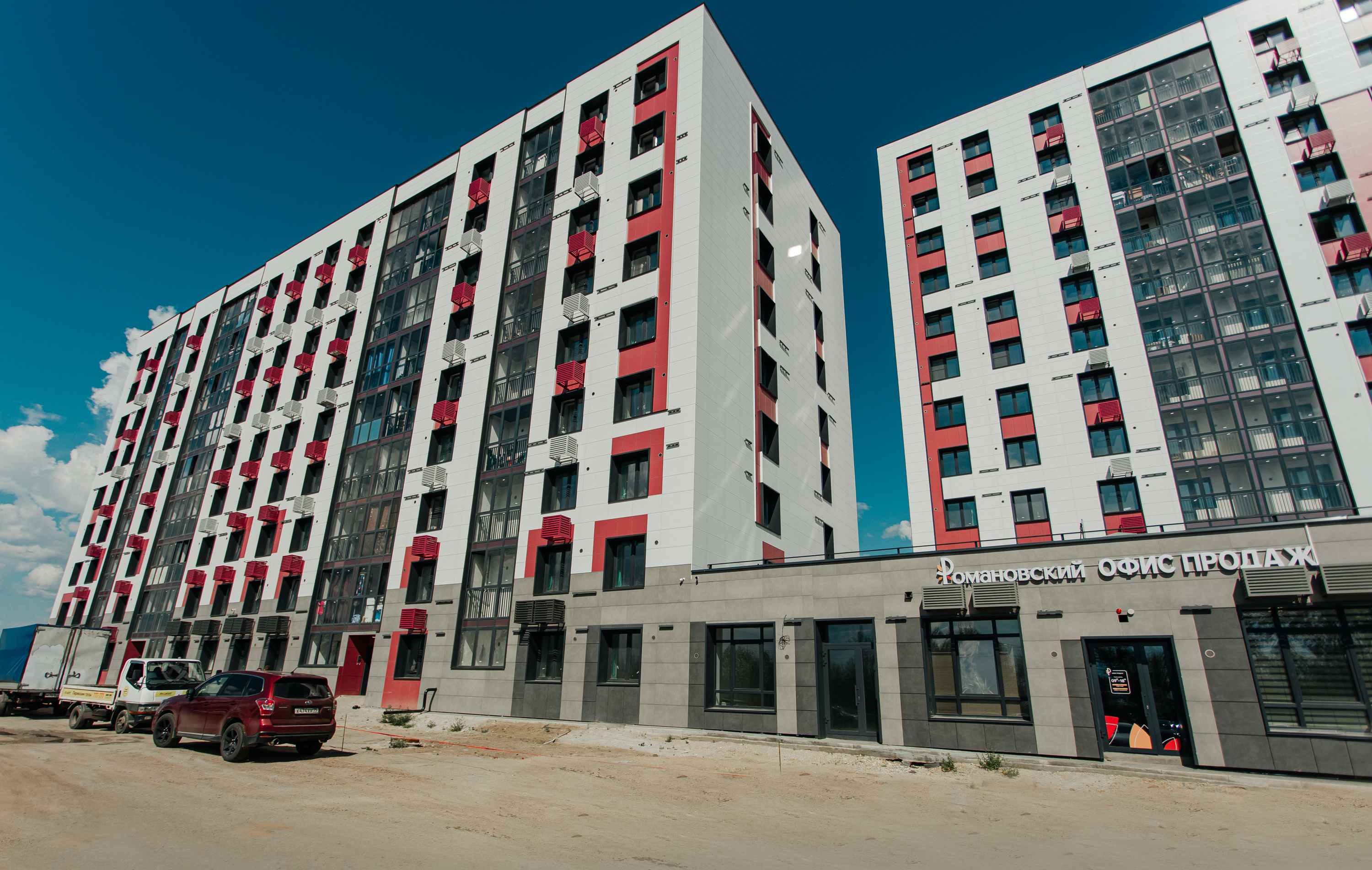 Еженедельные экскурсии по мкр. Романовский