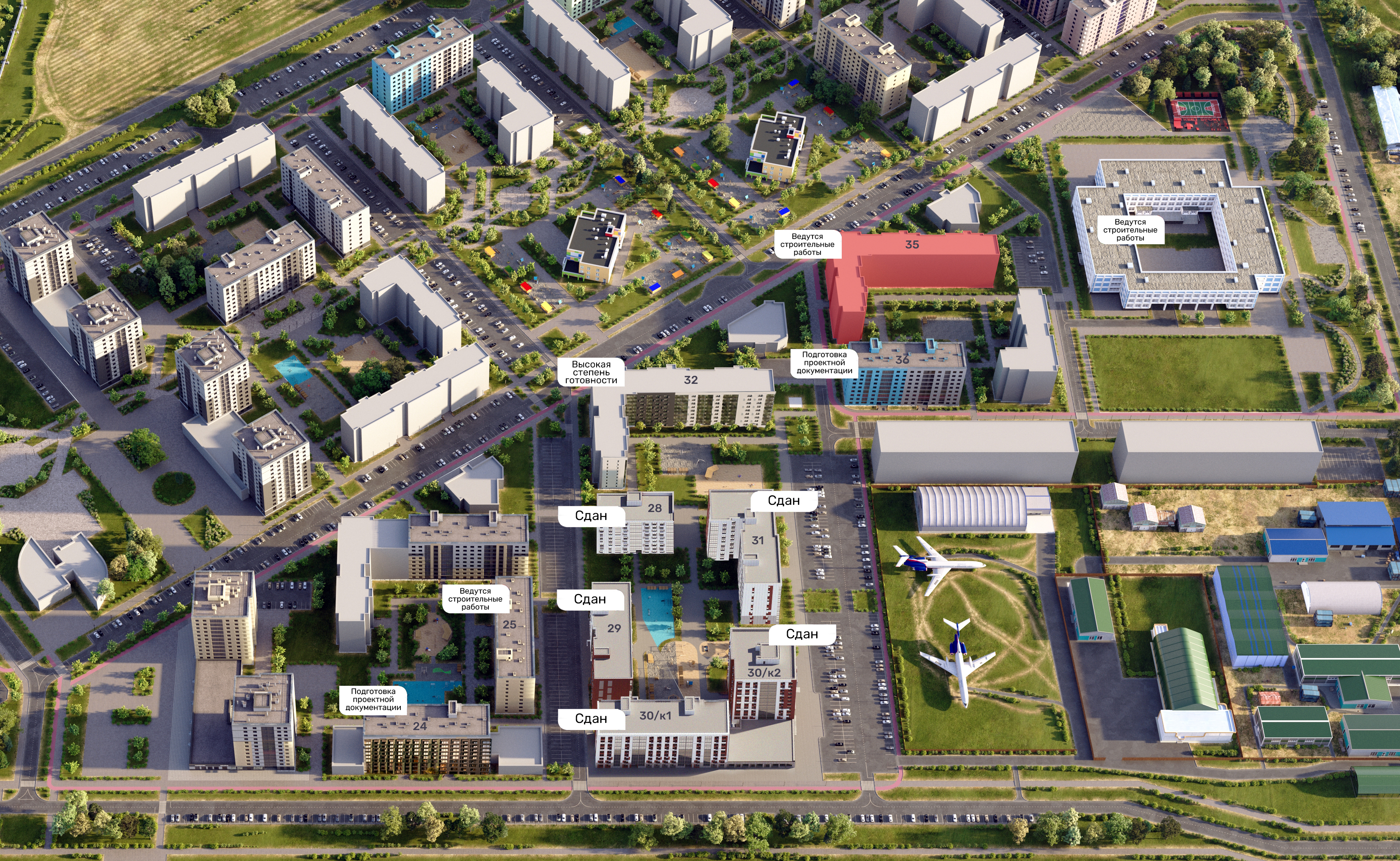Старт продаж - мкр. Романовский, д. 35