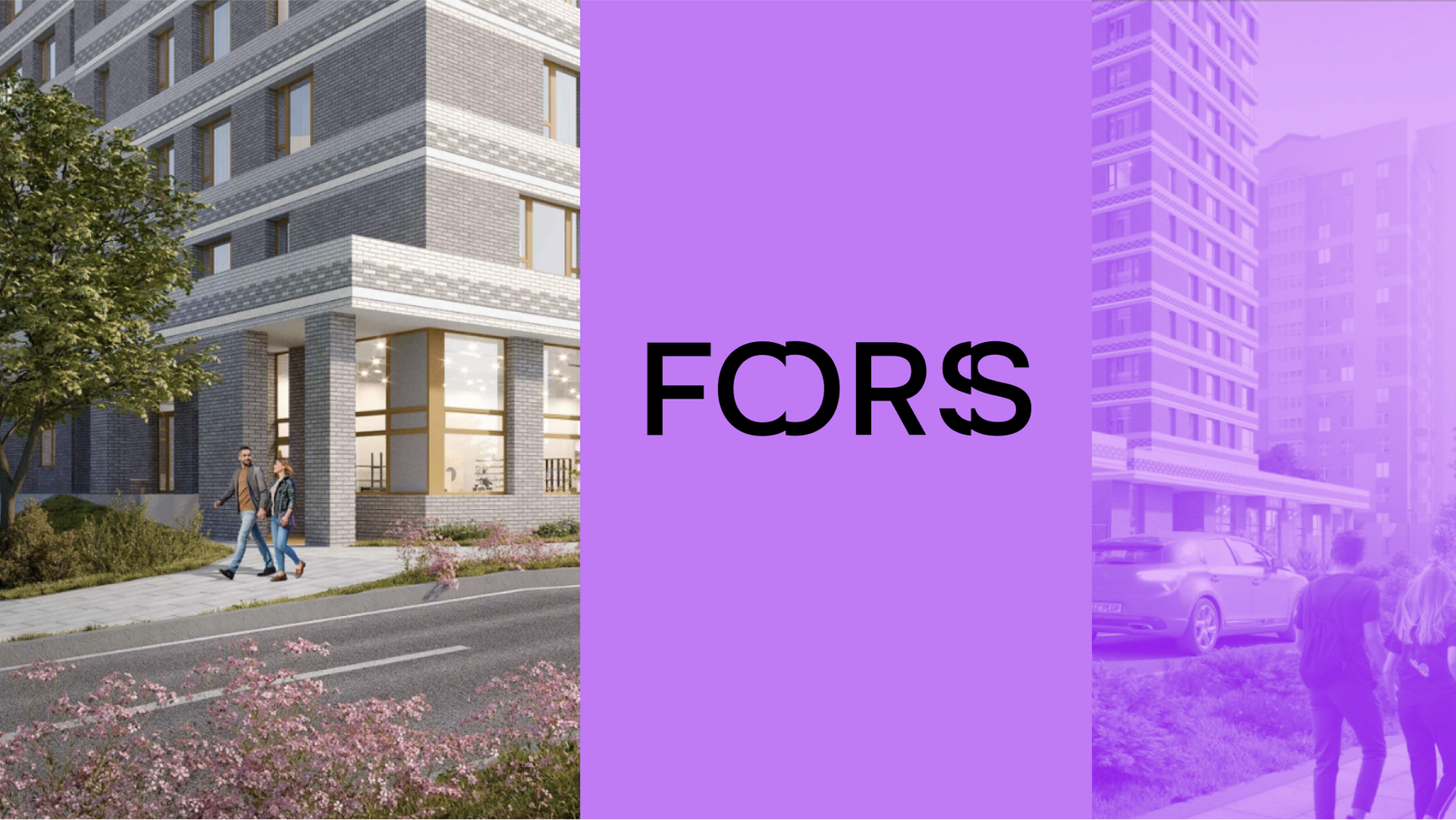 изображение для слайда ЖК FORS введён в эксплуатацию!