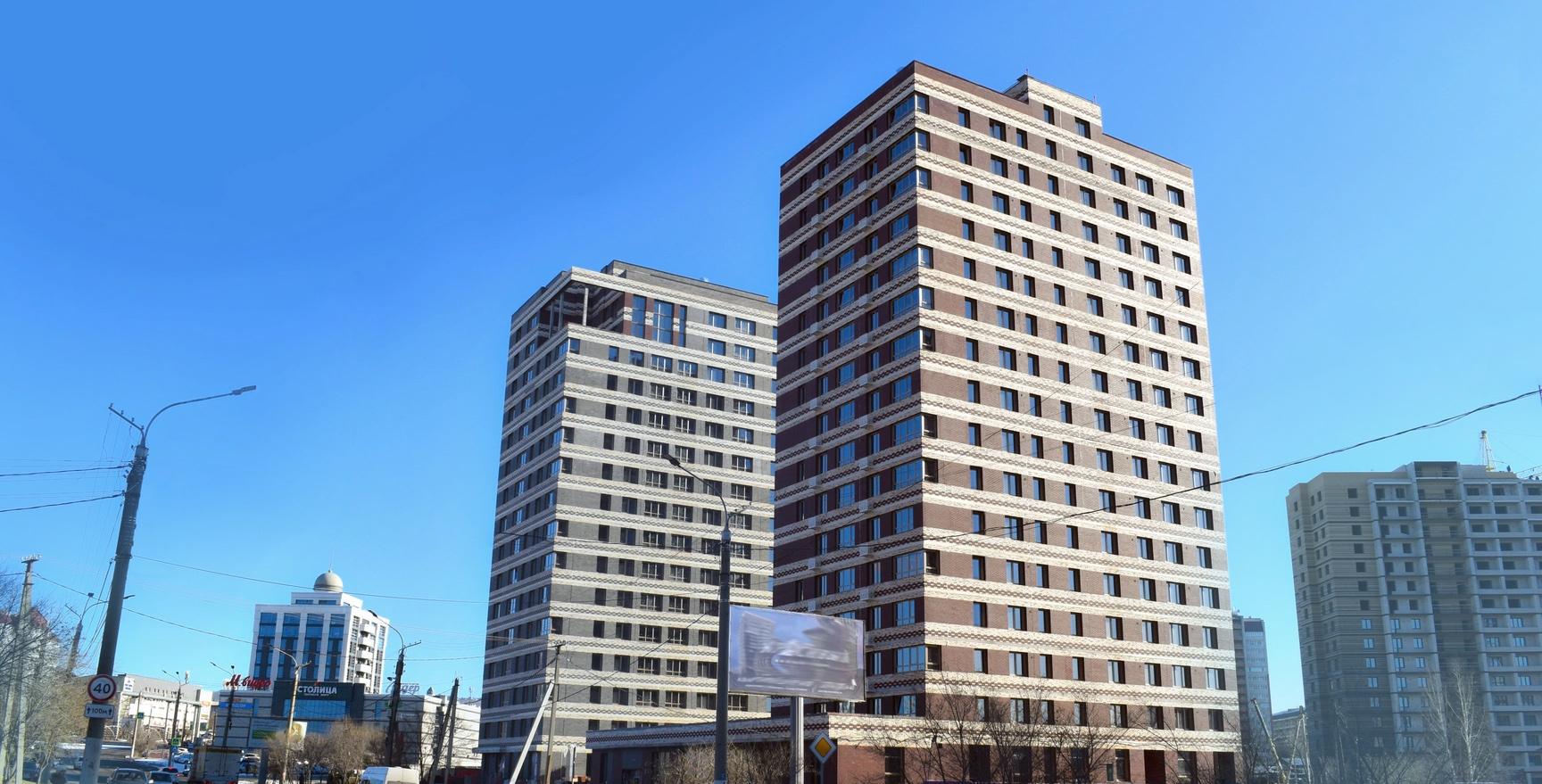 изображение для слайда Эксклюзивное предложение! ⁣⁣В продаже — две однокомнатные квартиры в ЖК «Форс»