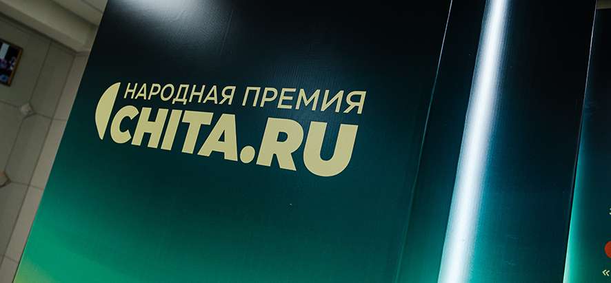 изображение для слайда Лучшая строительная компания года!