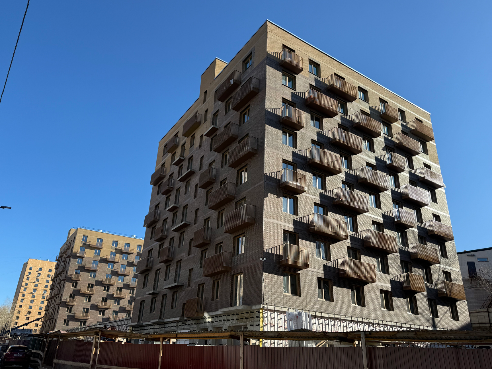 изображение для слайда 0