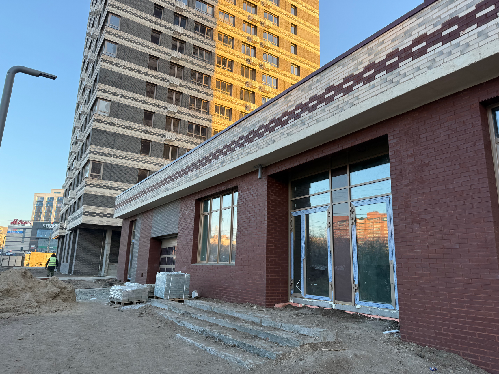 изображение для слайда 15