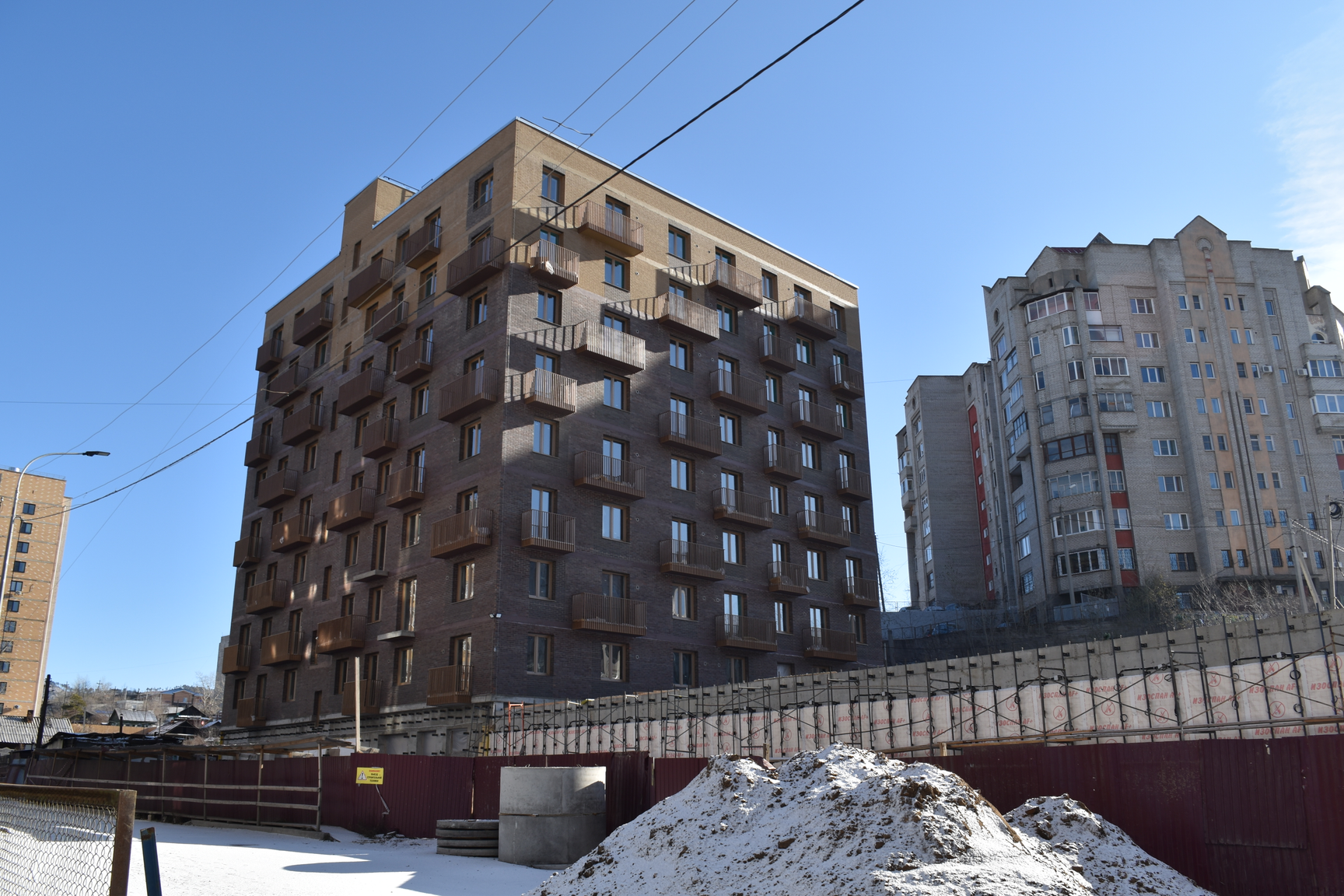 изображение для слайда 4