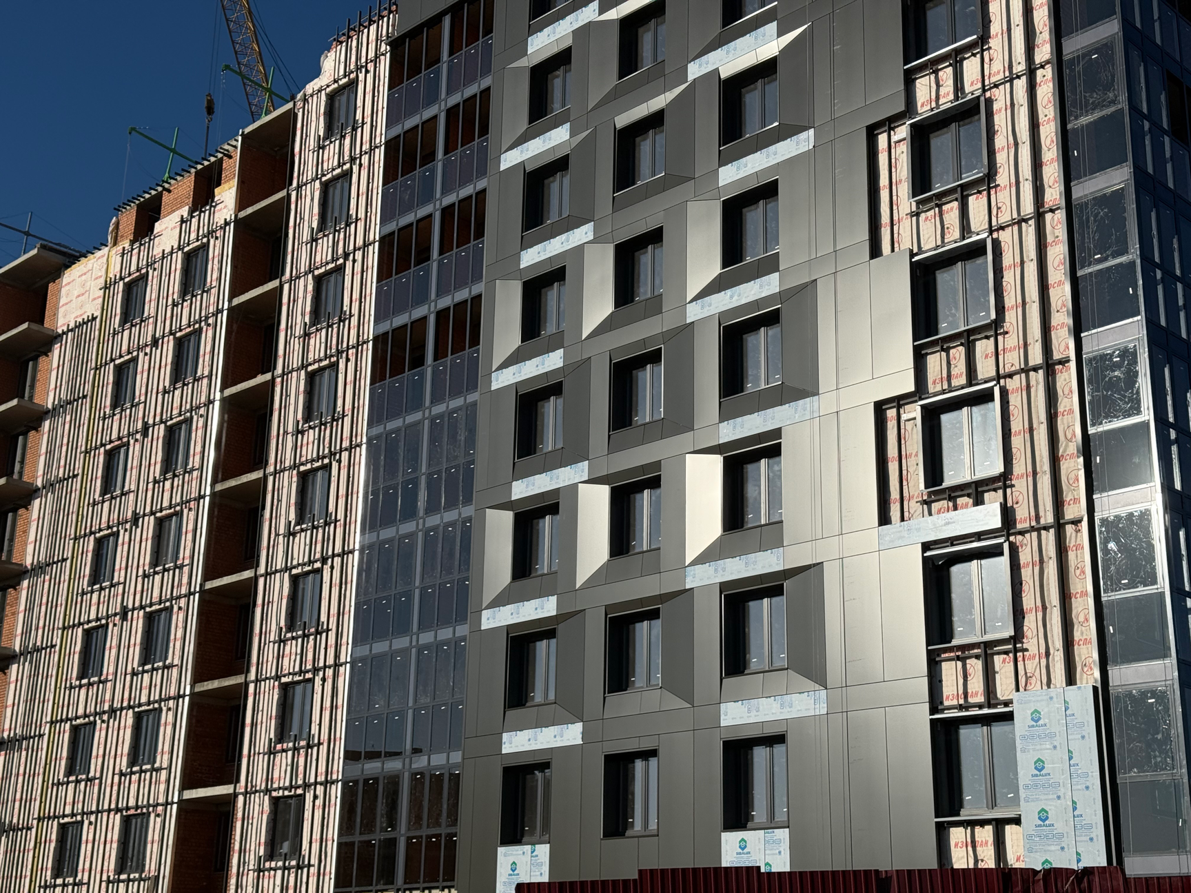 изображение для слайда 1