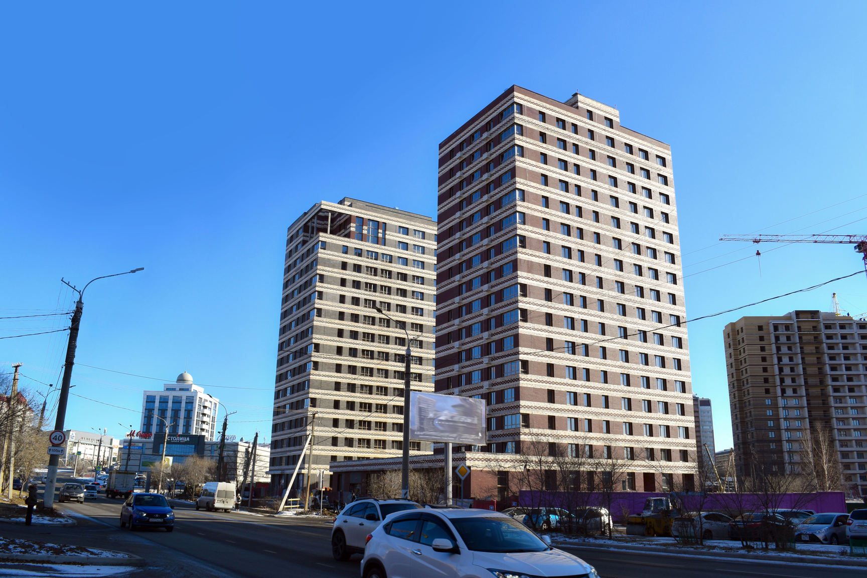 изображение для слайда 0