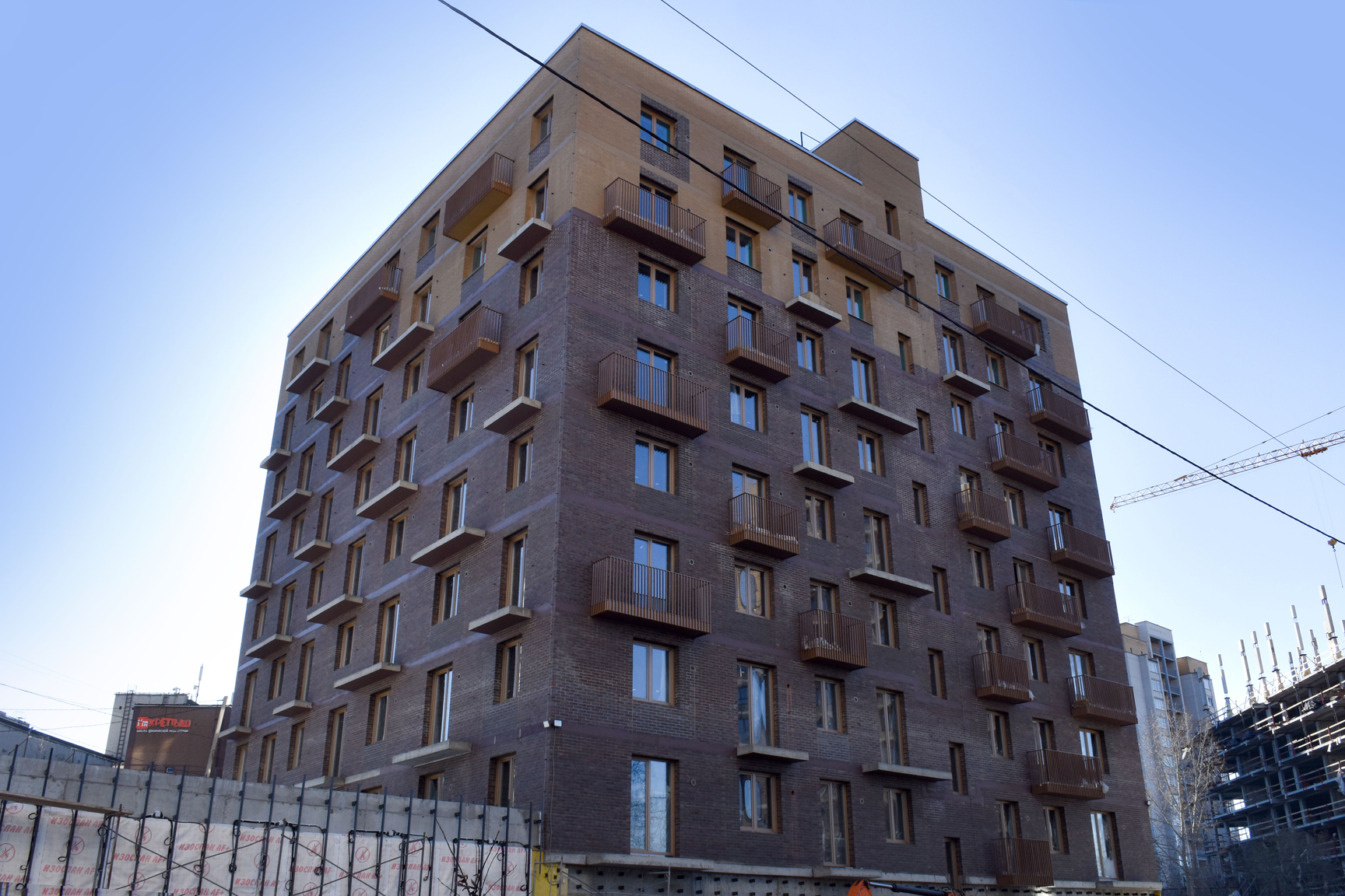 изображение для слайда 3