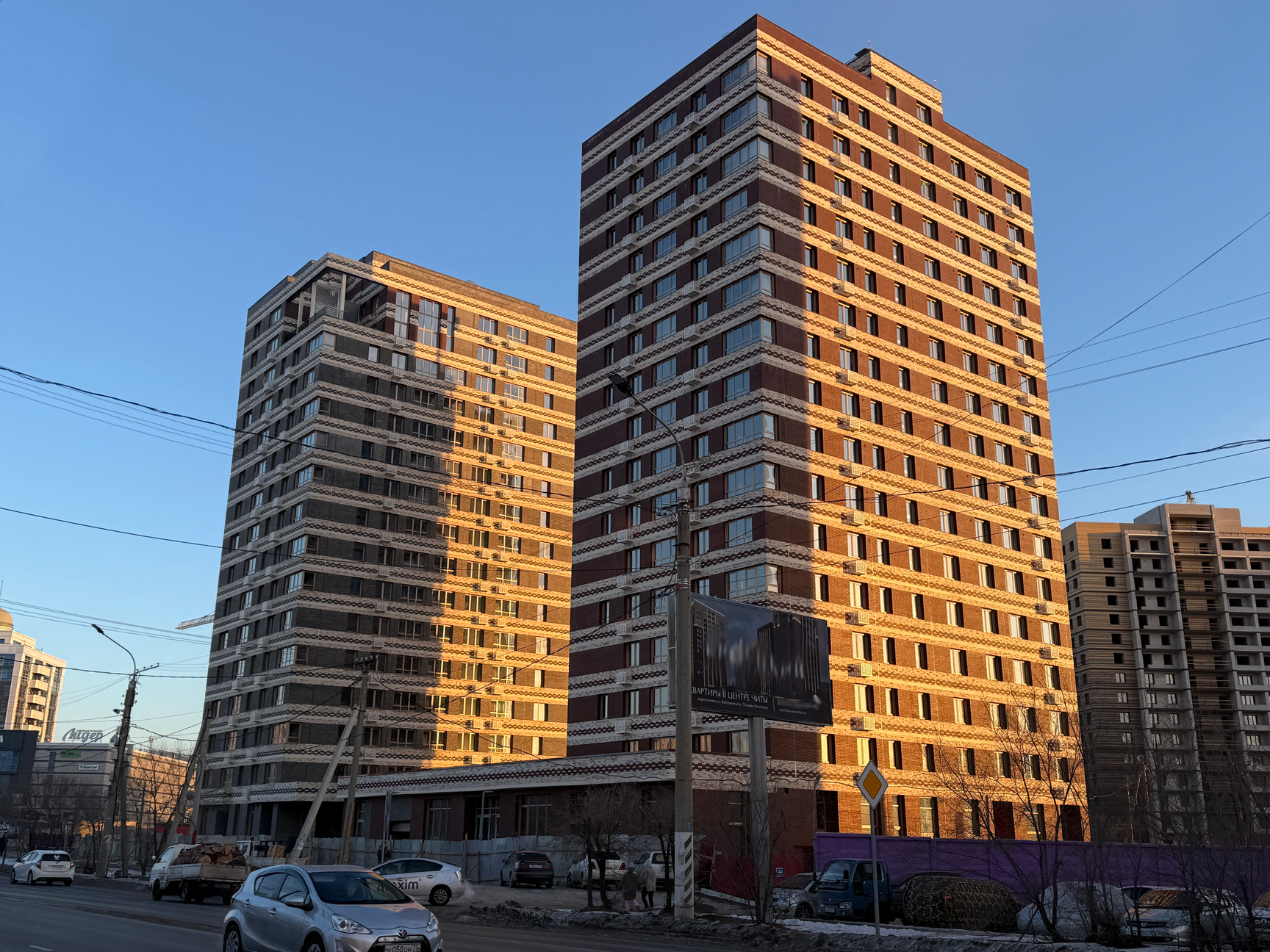 изображение для слайда 16