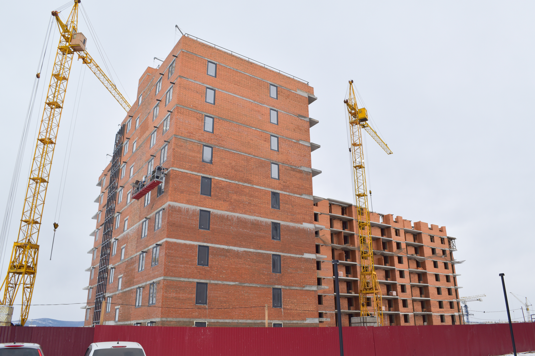 изображение для слайда 3