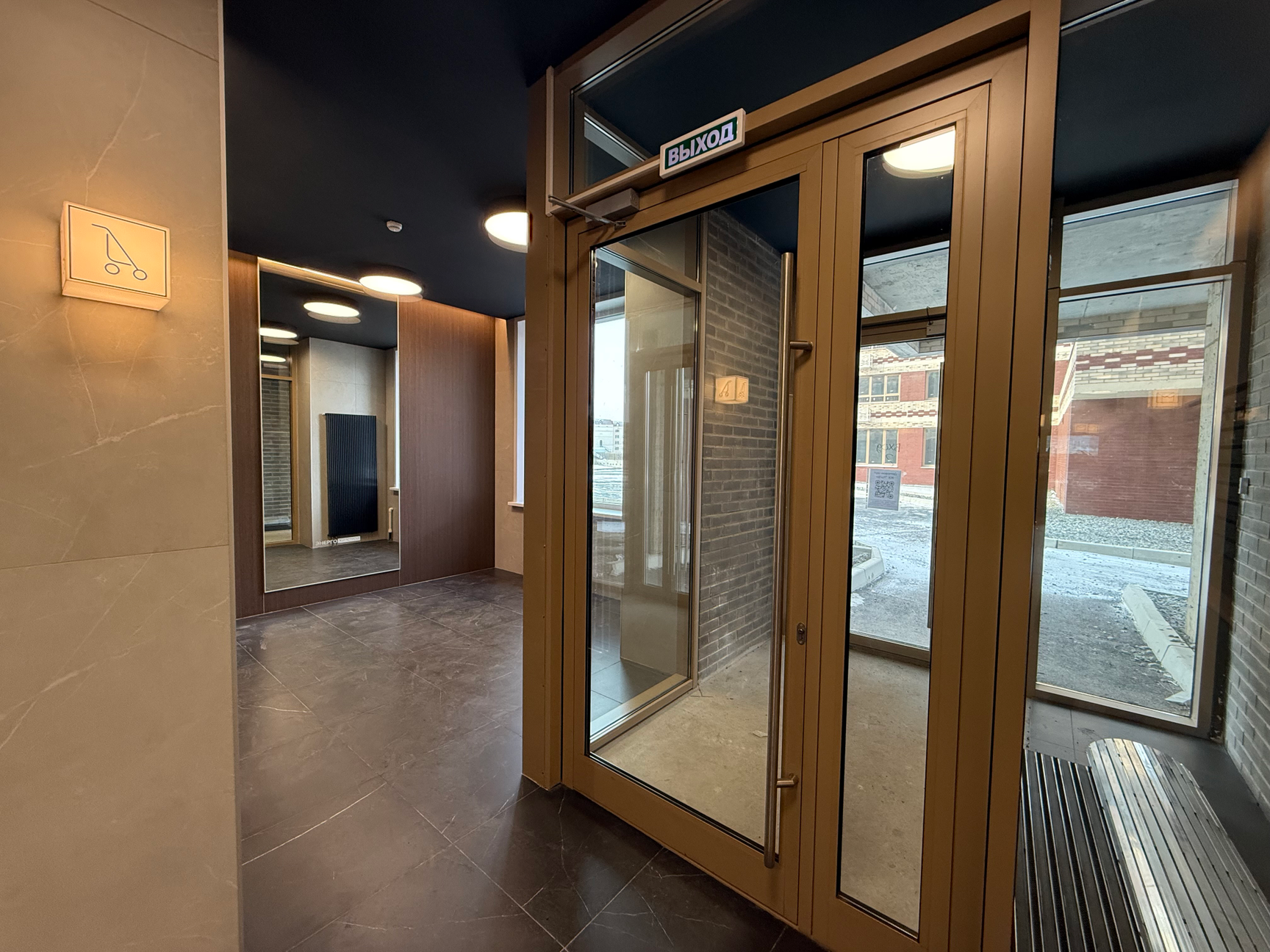 изображение для слайда 5