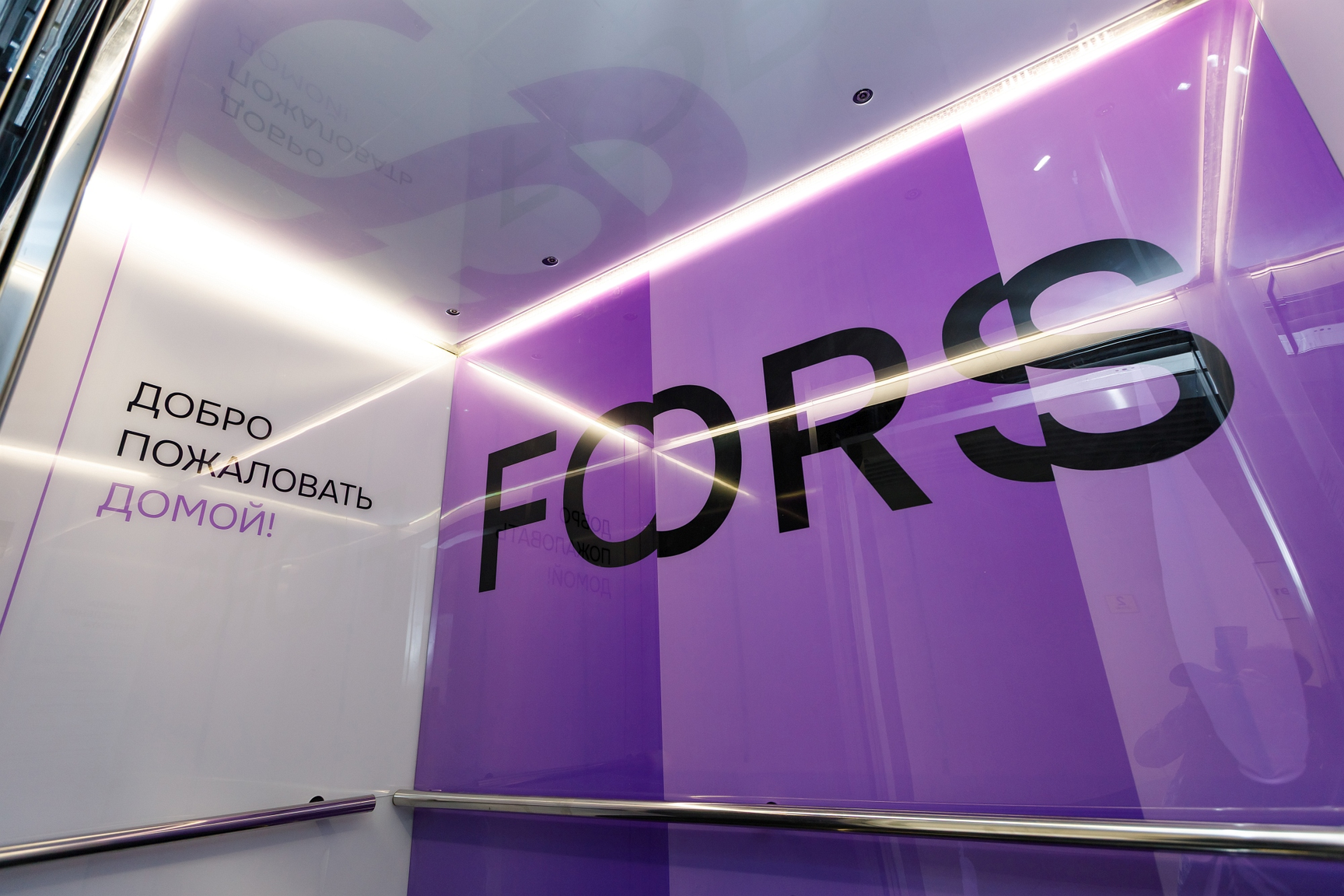 изображение для слайда 10