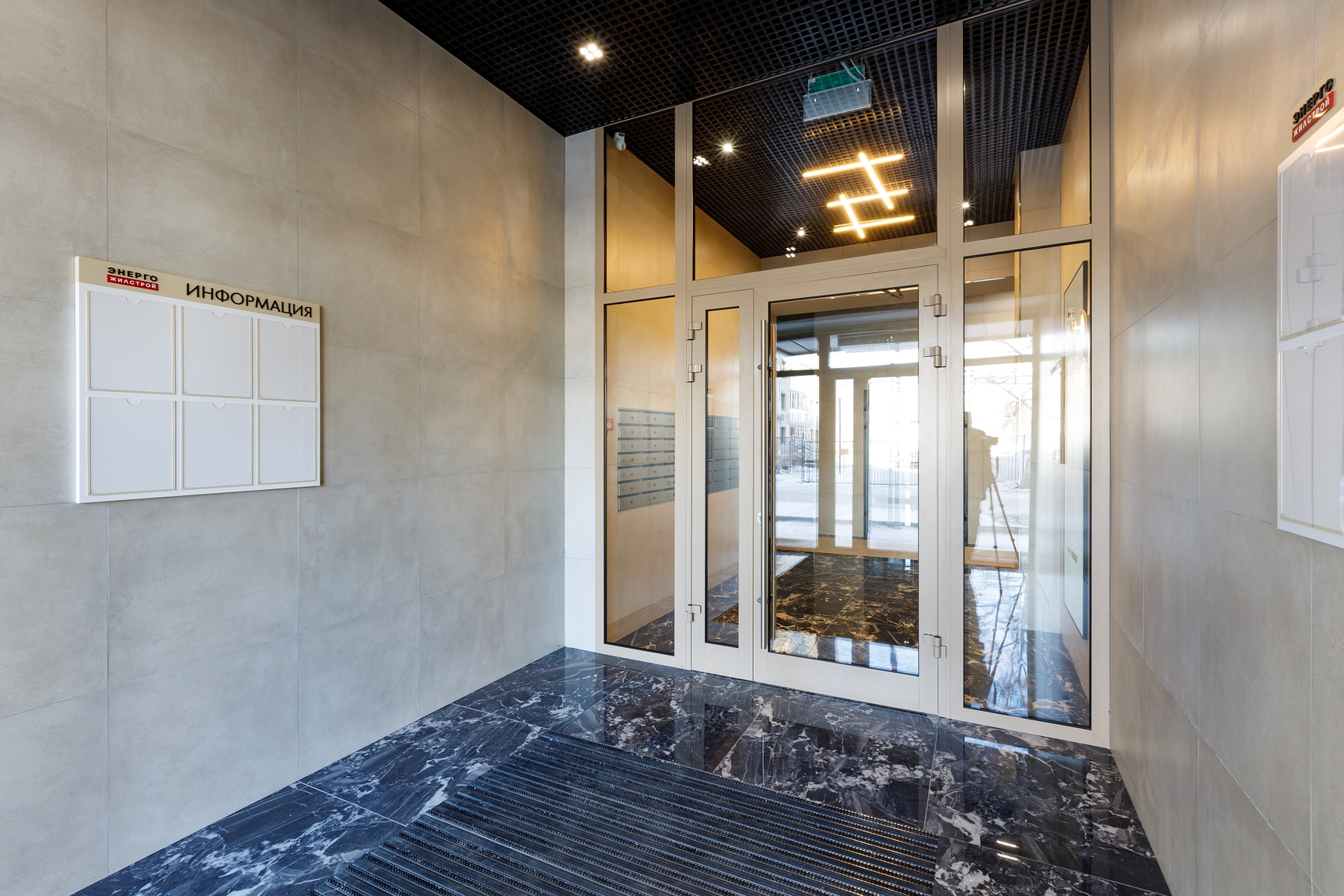 изображение для слайда 12