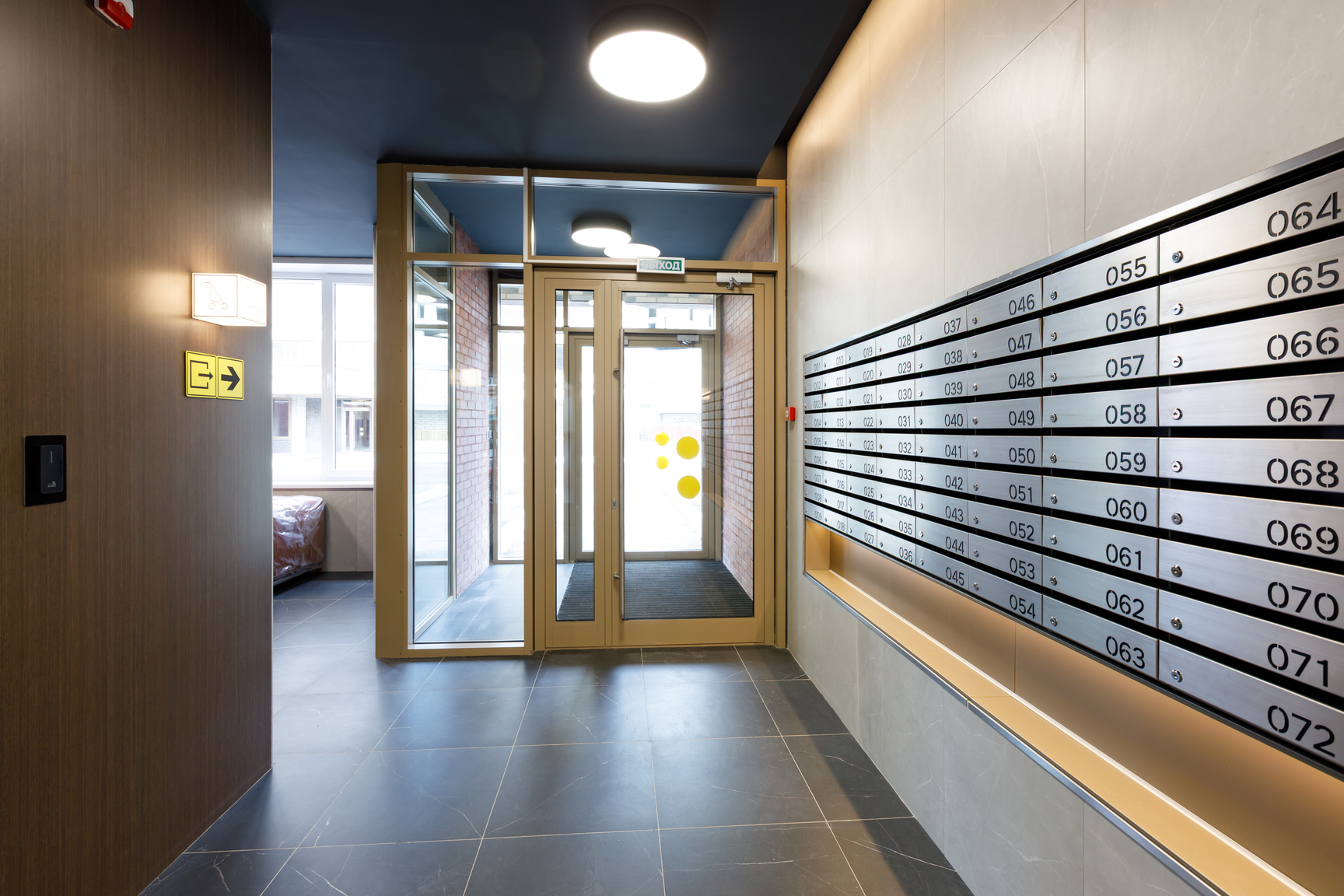 изображение для слайда 5