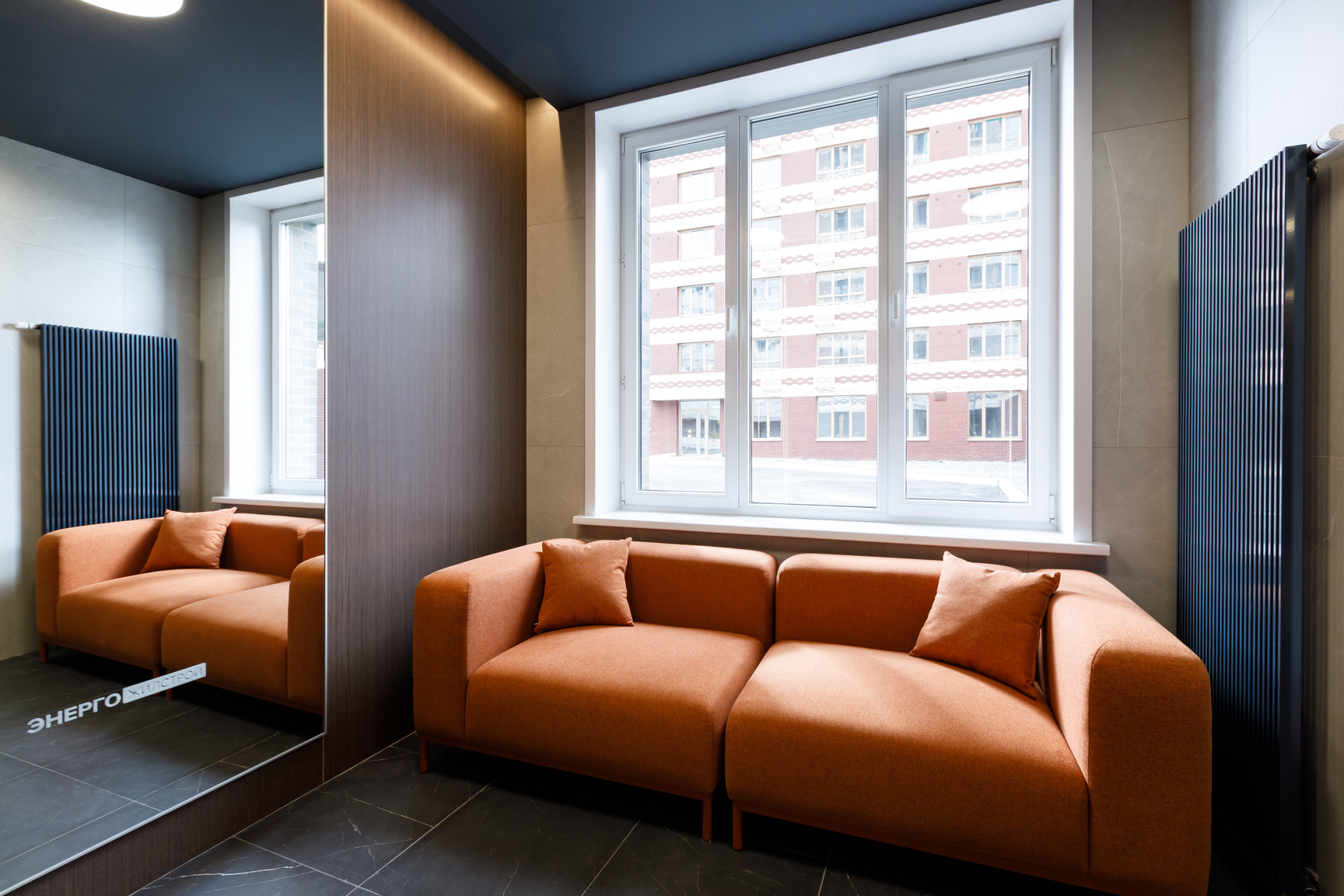 изображение для слайда 14