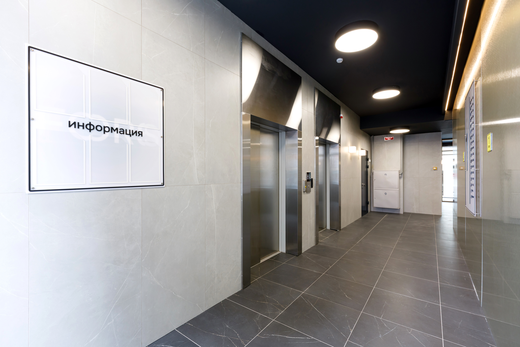 изображение для слайда 6