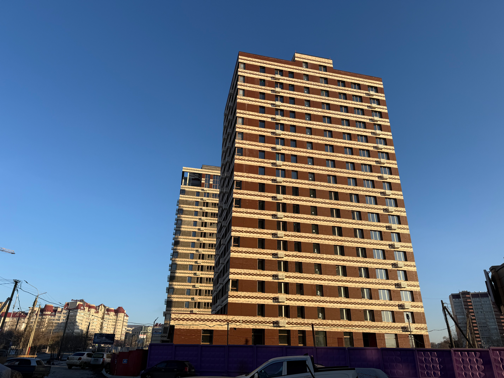 изображение для слайда 0