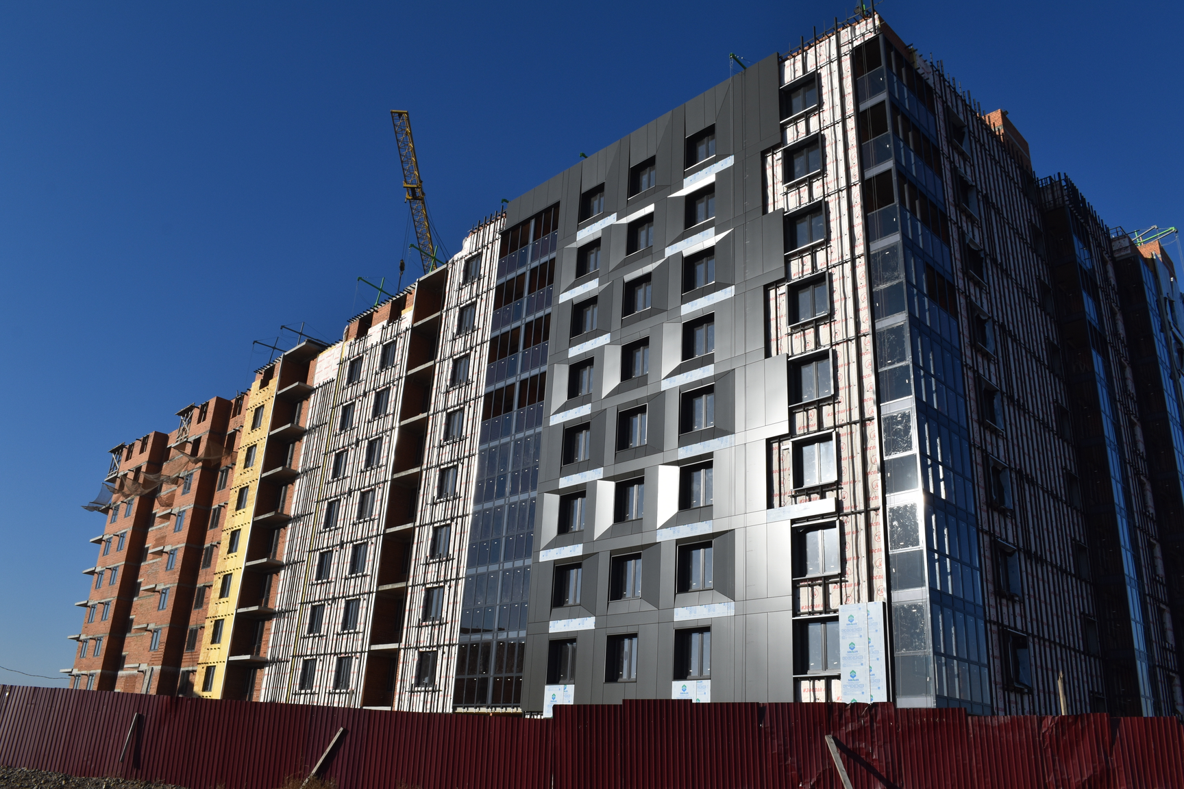 изображение для слайда 0