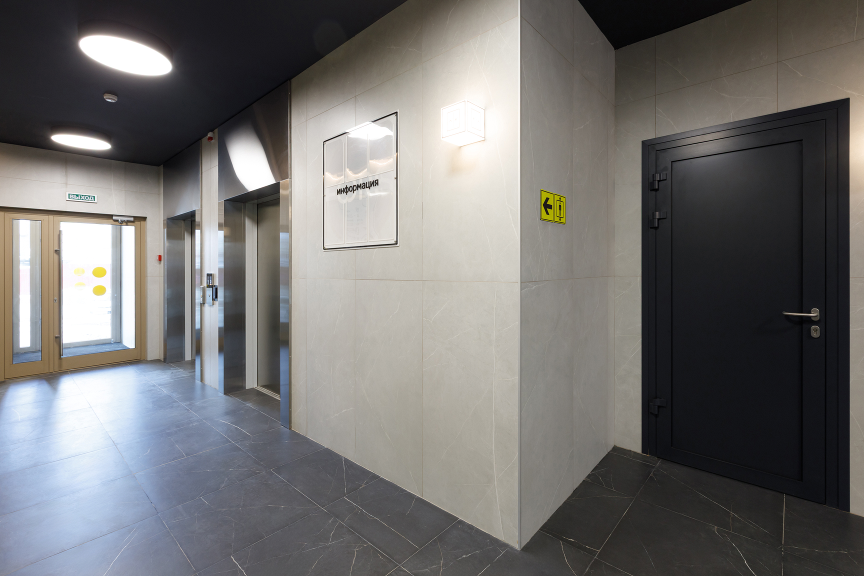 изображение для слайда 15