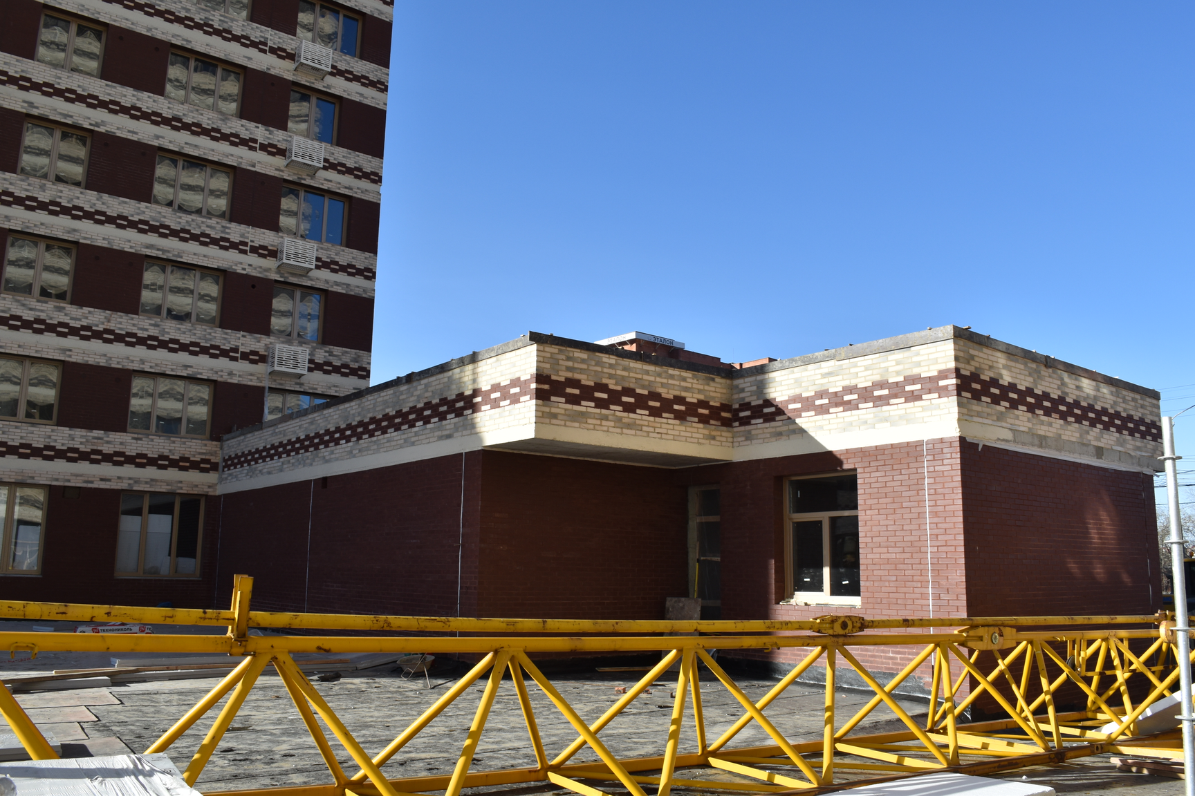 изображение для слайда 4