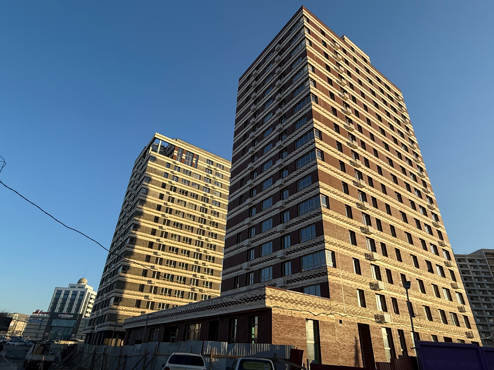 изображение для слайда 1