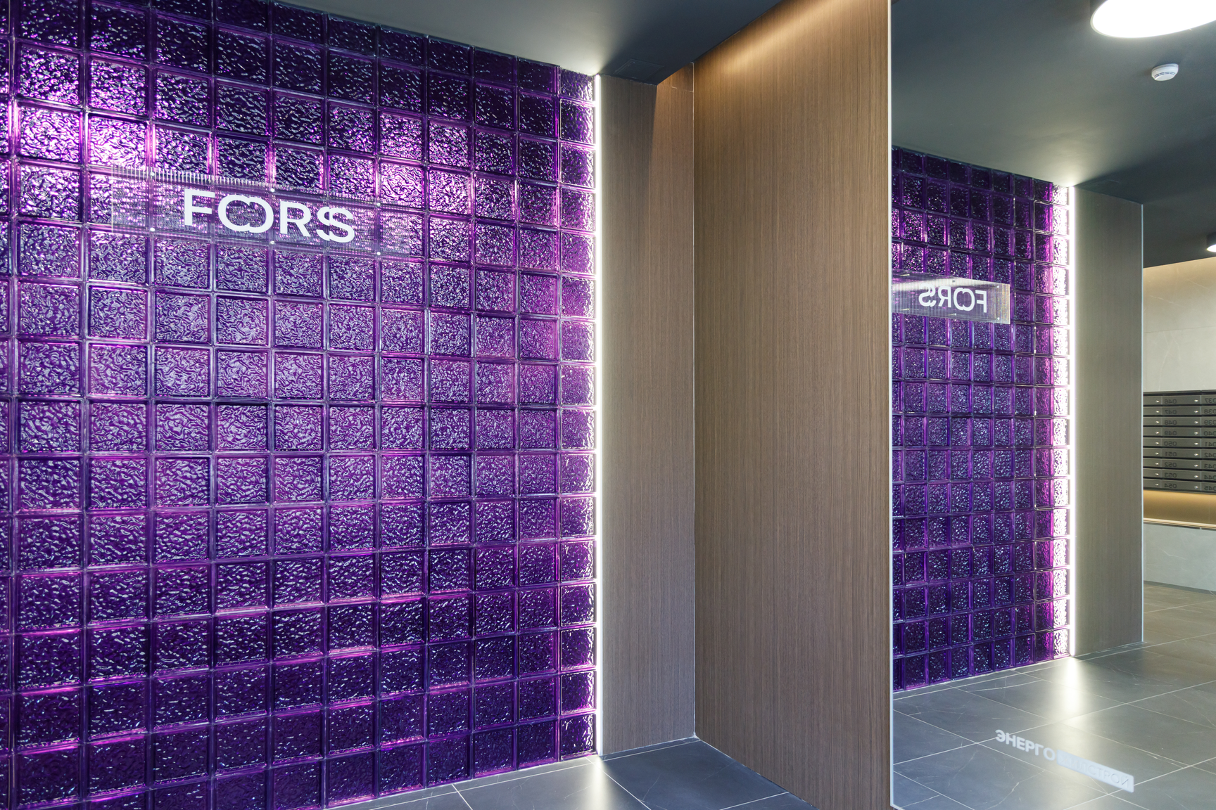 изображение для слайда 8