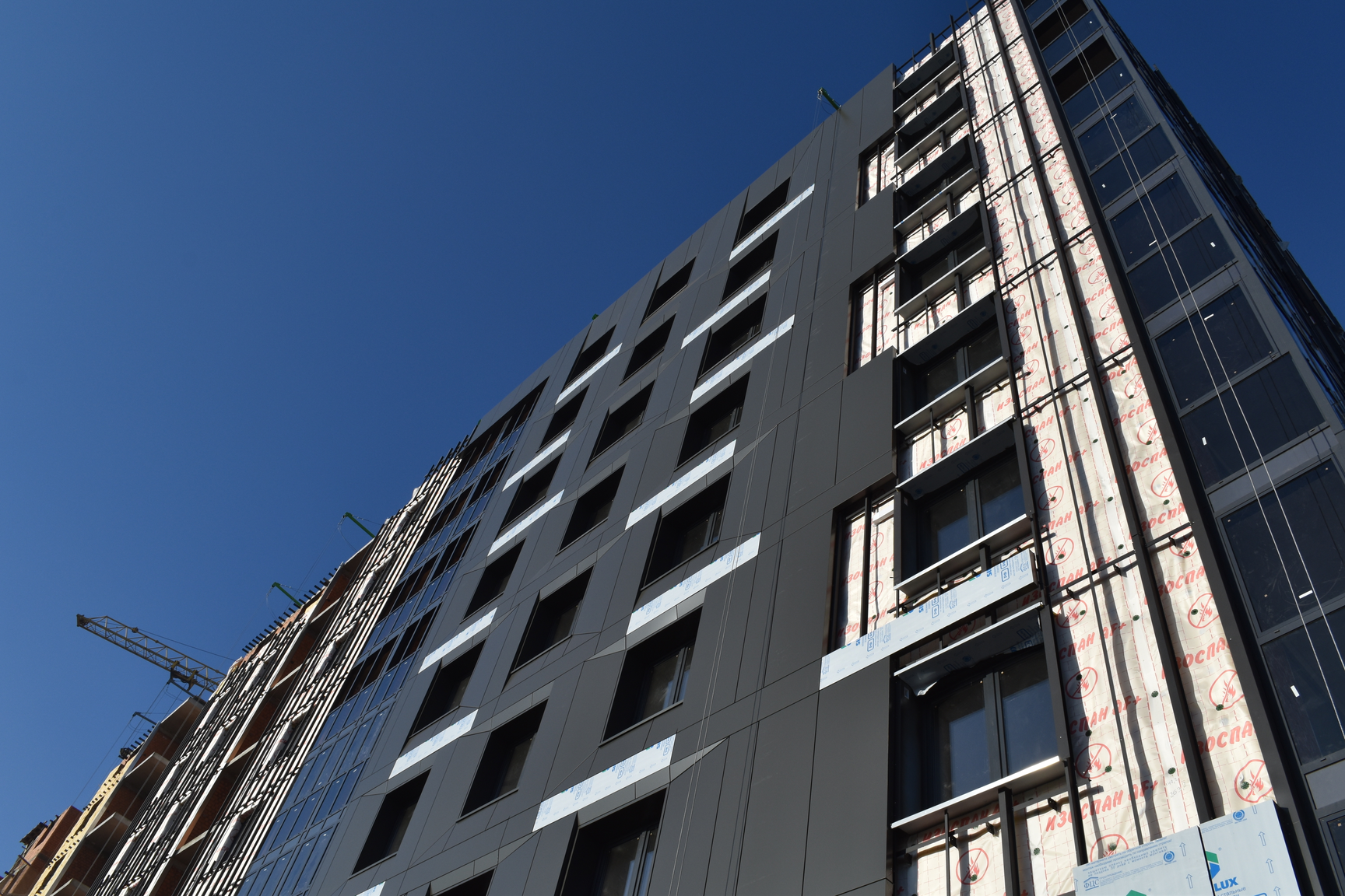 изображение для слайда 2