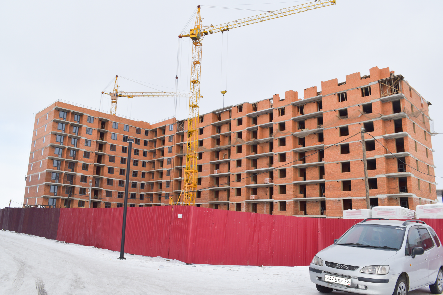 изображение для слайда 0