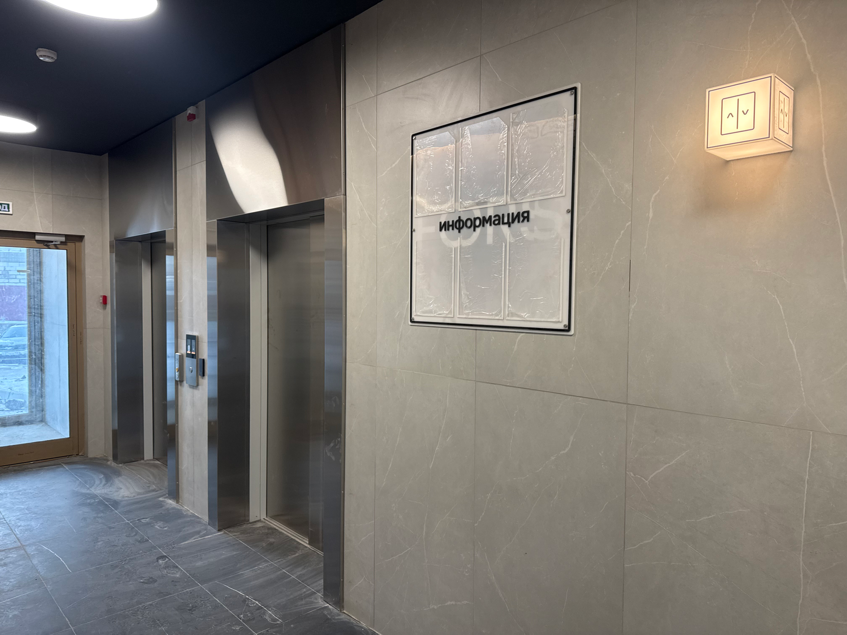 изображение для слайда 8