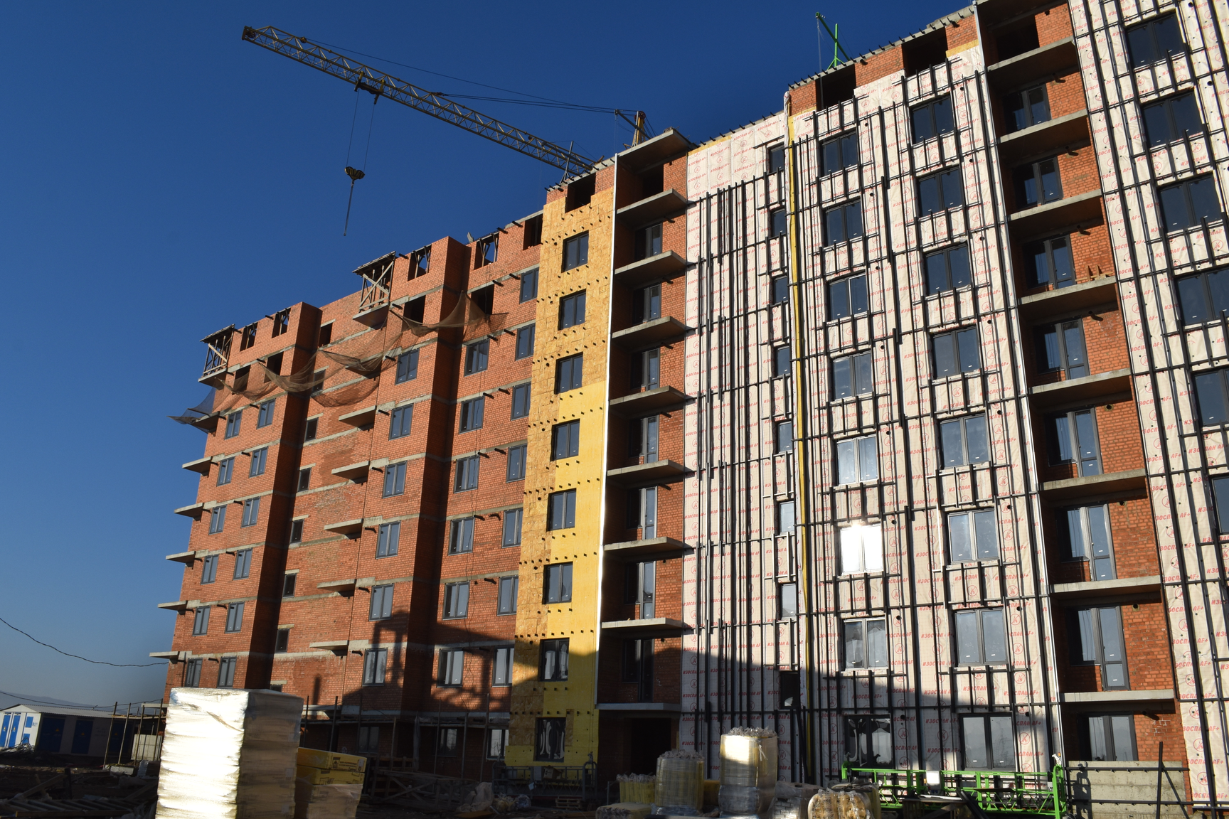 изображение для слайда 4