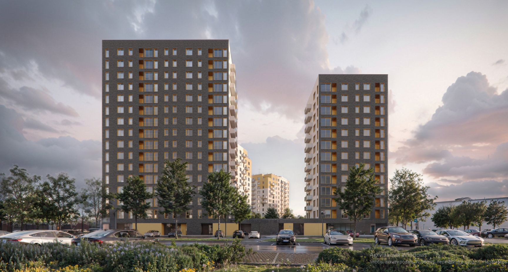 изображение для слайда 4