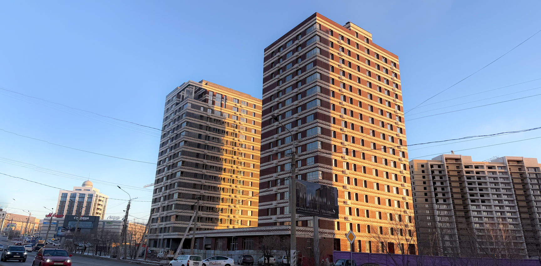 изображение для слайда 0