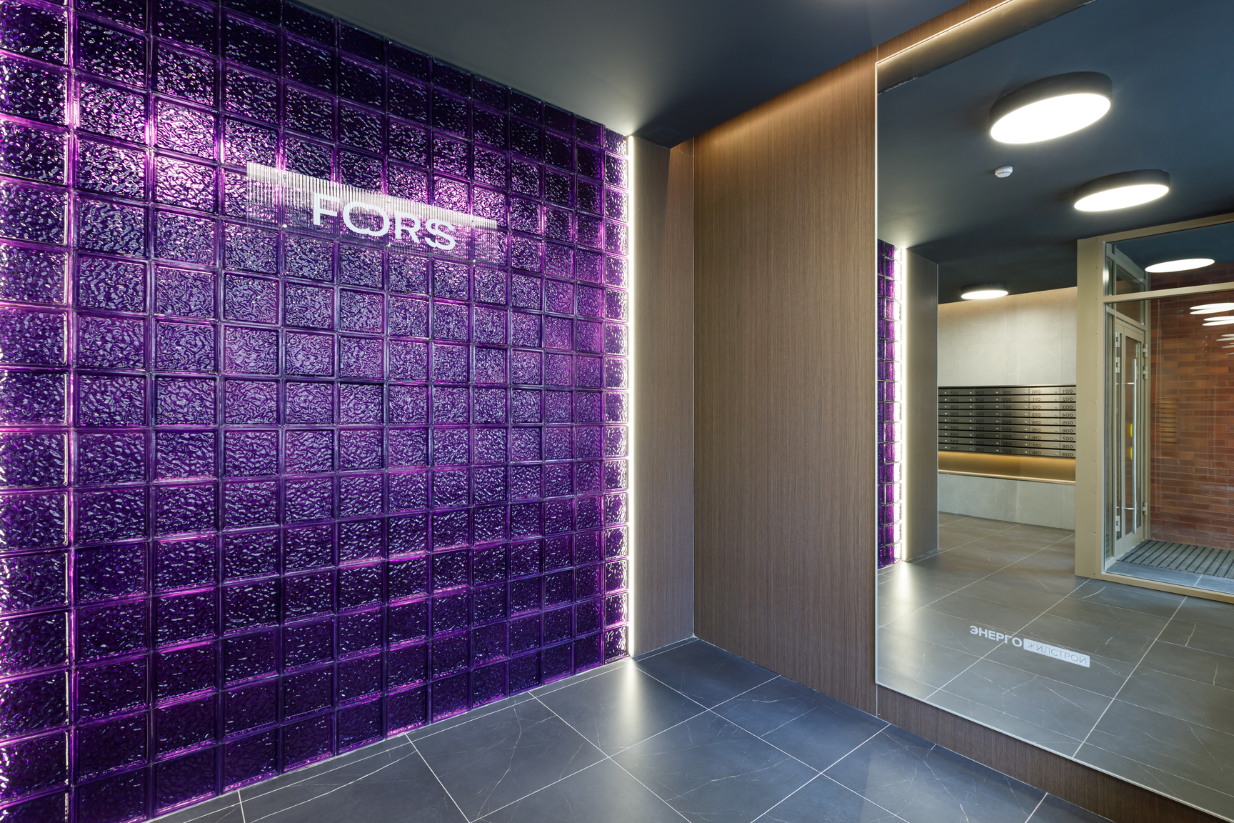 изображение для слайда 2